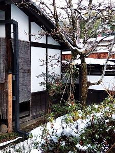 Nagoya - Excursion a Shirakawa via Takayama - 075